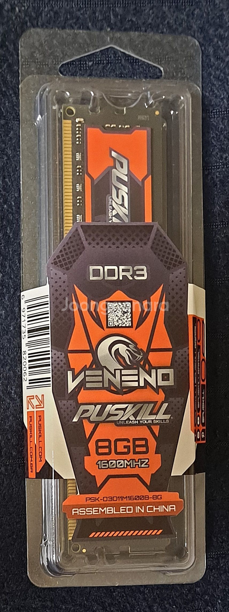 PUSKILL 데스크탑 램 DDR3 8GB 1600MH--0
