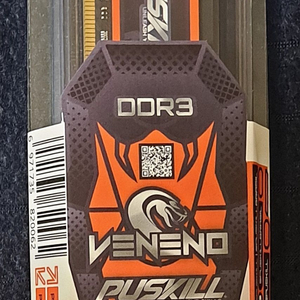 PUSKILL 데스크탑 램 DDR3 8GB 1600MH