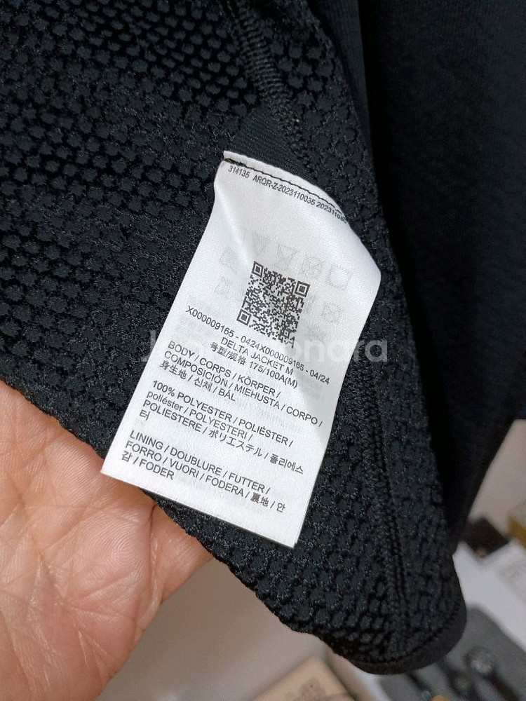 아크테릭스 델타lt 자킷--3