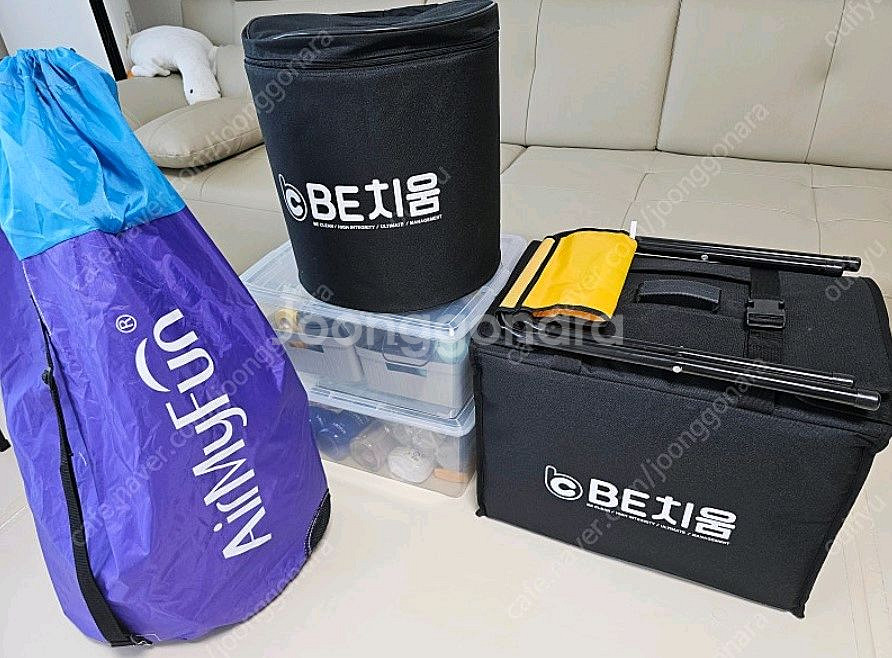 비치움 클린맥스 신형 건습식 청소기 풀세트--3