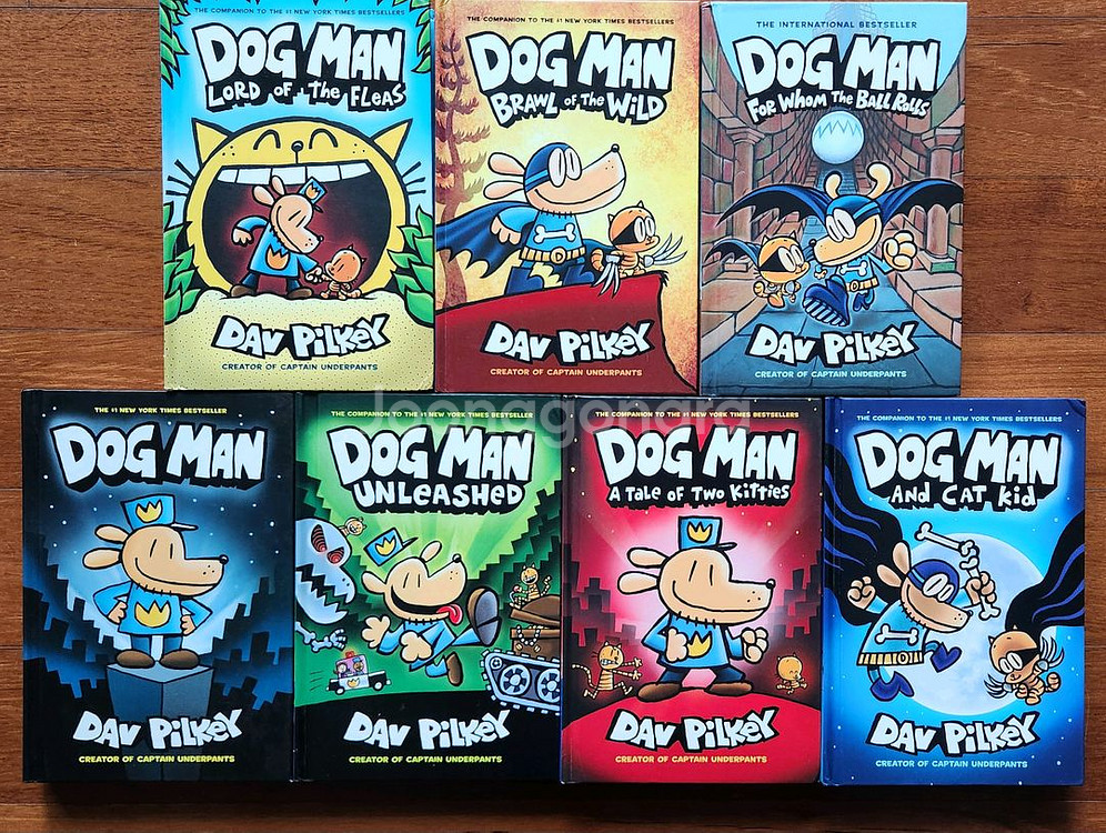 도그맨 dog man 원서 7권--1