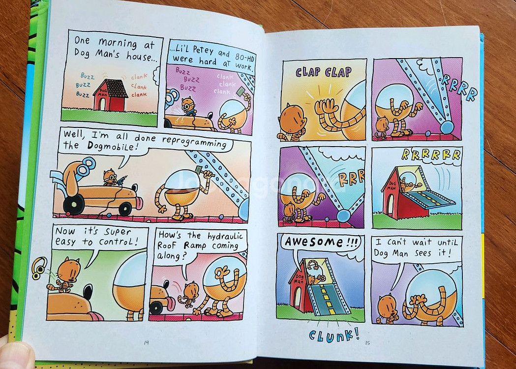 도그맨 dog man 원서 7권--5