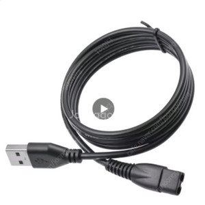 새상품 usb A to 2 pin 면도기 충전단자 90개 일괄