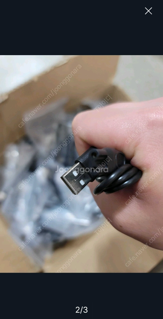 새상품 usb A to 2 pin 면도기 충전단자 90개 일괄 이미지