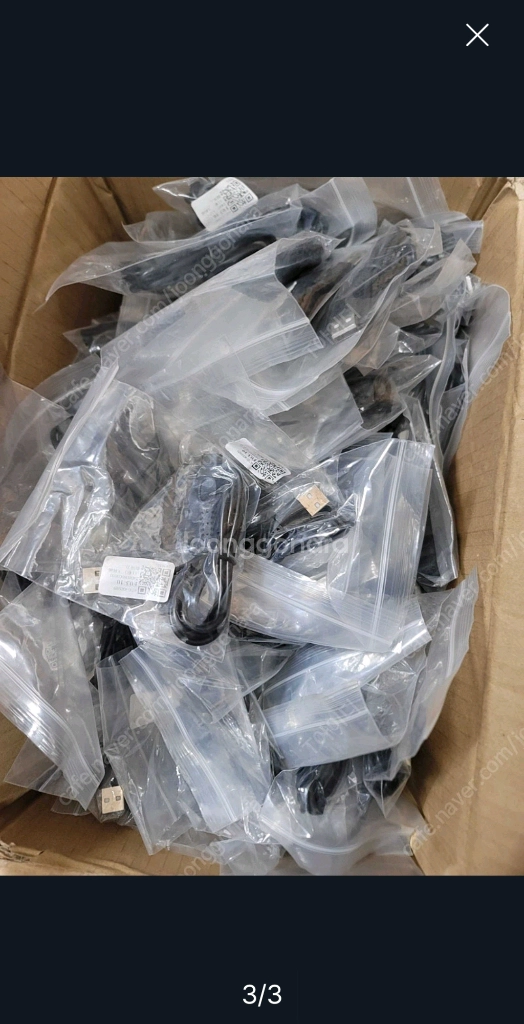 새상품 usb A to 2 pin 면도기 충전단자 90개 일괄 이미지
