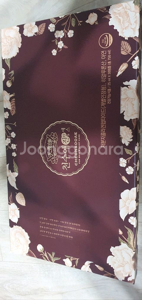 천수애 저분자 콜라겐 펩타이드 앰플세트--1