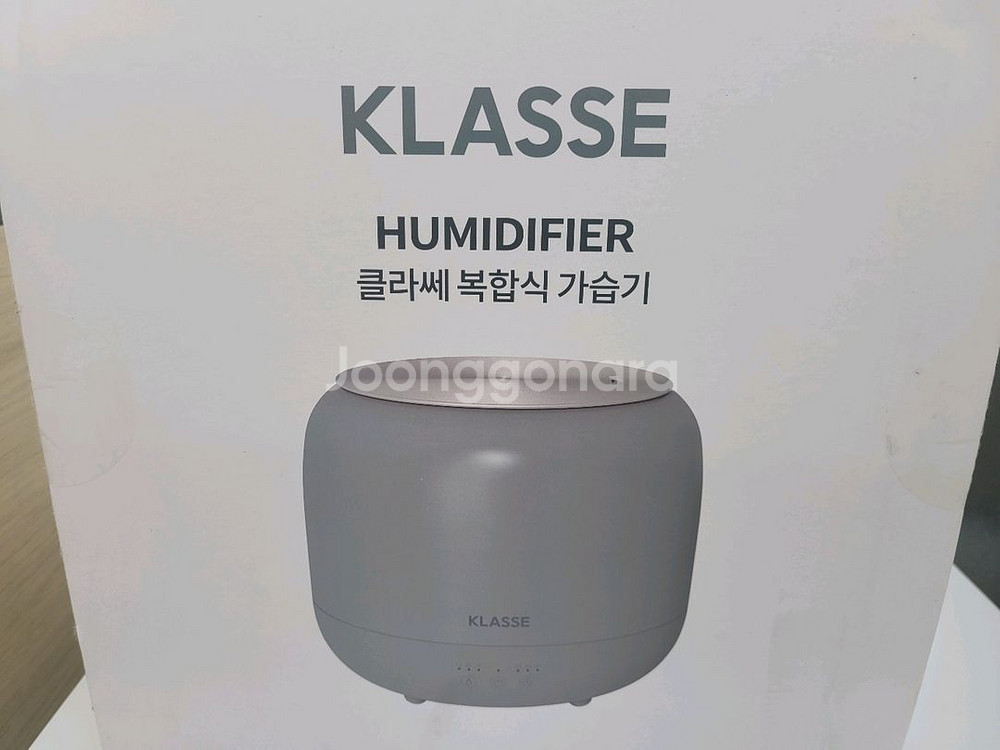 클라쎄 초음파 온열복합식 가습기HYA940PG3(AK)--0