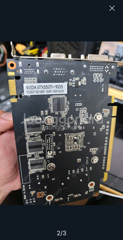 묻지마 그래픽 카드. GF116--1