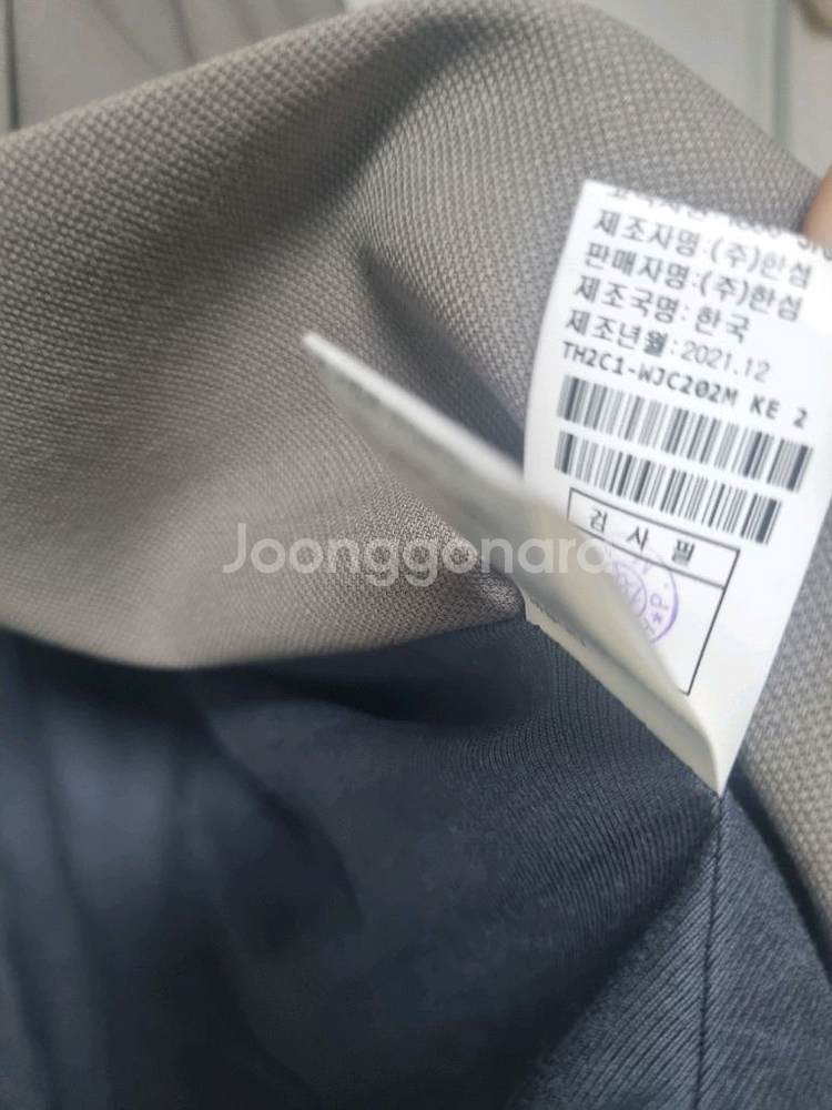 타임옴므 오버핏 더블 자켓 100--6