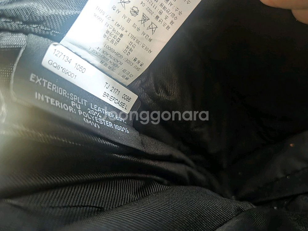 [정품] 샘소나이트 헤론 브리프케이스(블랙)--8