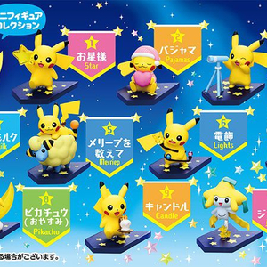 포켓몬 레전드 ZA 특전 장패드 데스크매트+ 리멘트/덤