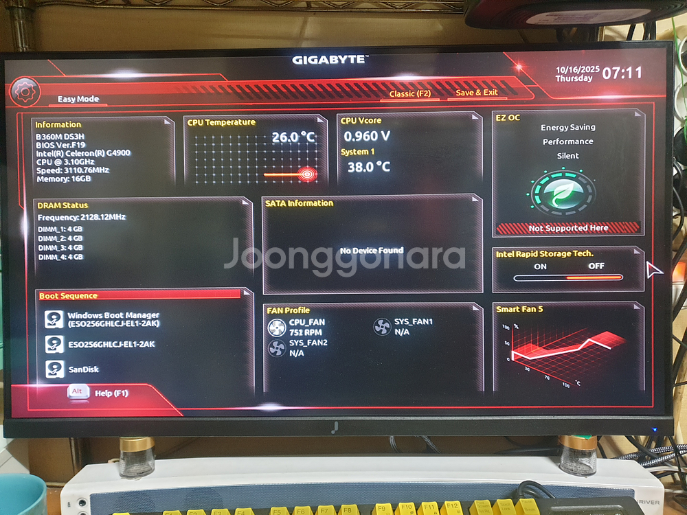 인텔 360m.g4900.램16g.nvme256g--0