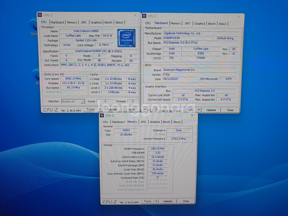 인텔 360m.g4900.램16g.nvme256g--2