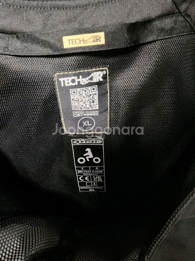 알파인스타 테크에어3 XL--1