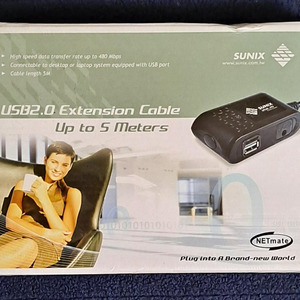 SUNIX USB 2.0 확장 케이블 (USB 2.0)