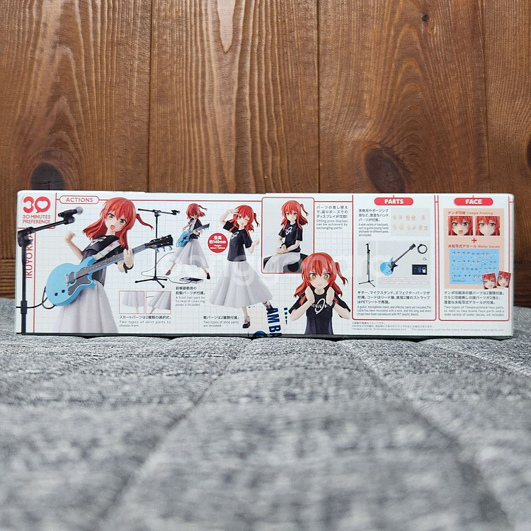 반다이 30MP 키타 이쿠요(봇치 더 록!)--1