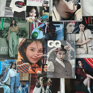 아이유 잡지 및 화보 일괄판매합니다
