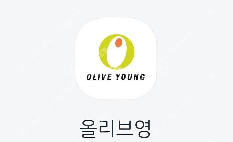 올리브영 상품권 1만원-->9천원 10%할인판매--0