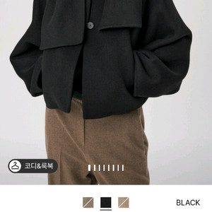 더캐시미어 신상 인기자켓 판매합니다