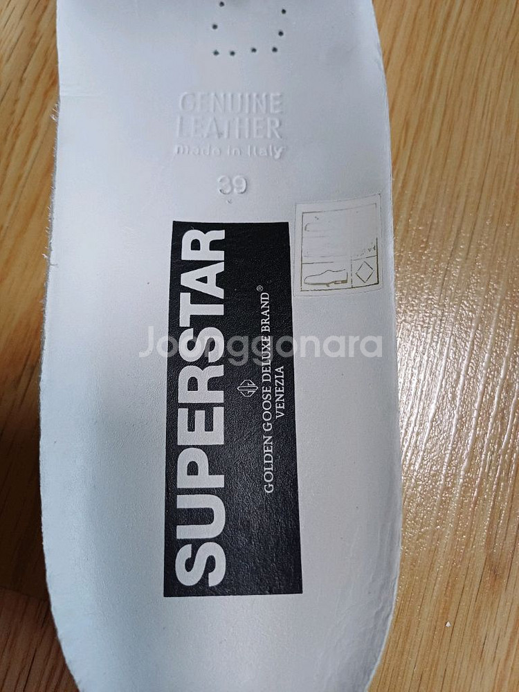 골든구스 골드 글리터 스니커즈 정품!39사이즈245!--7