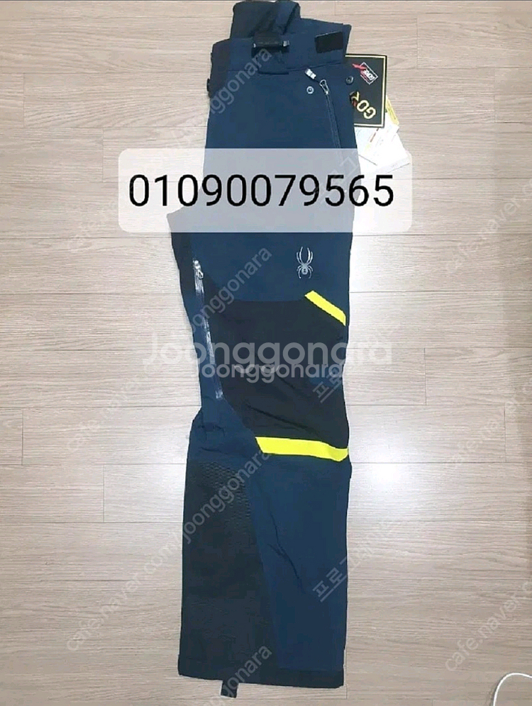 스파이더 스키복 (미개봉 새상품)팬츠--1