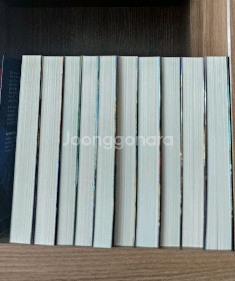 퍼시잭슨과 올림포스의 신--2