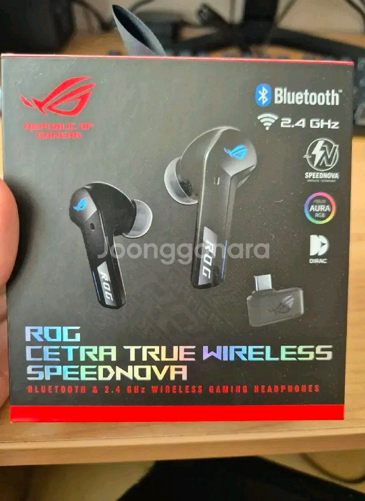 asus rog cetra speednova--0