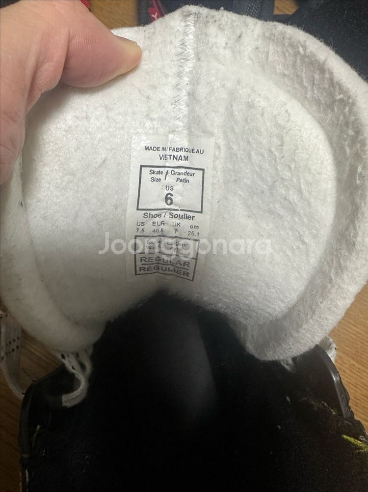 아이스하키 스케이트, 장갑 팝니다--2