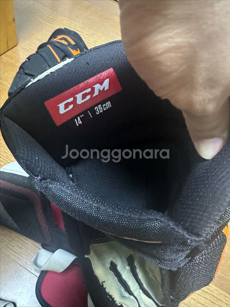 아이스하키 스케이트, 장갑 팝니다--3
