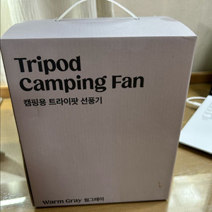 배스킨 캠핑 트라이팟 선풍기 새제품