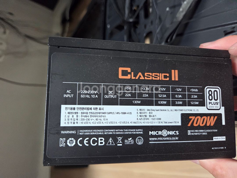 i7-8700 반본체팔아요~!--2