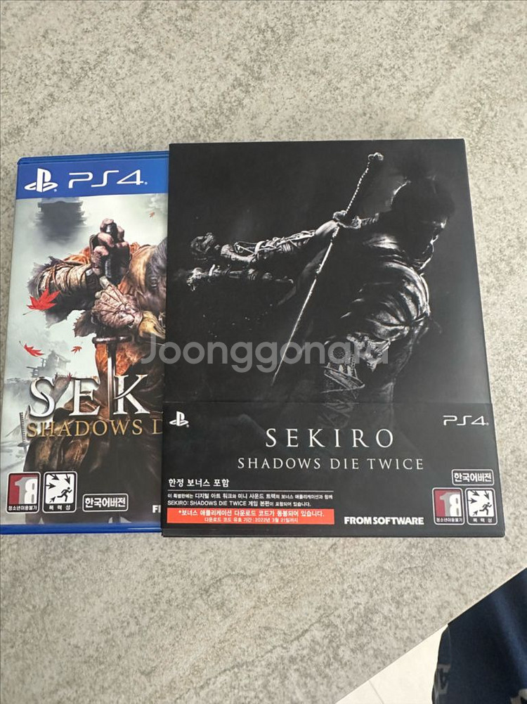 ps4 세키로초회판--1