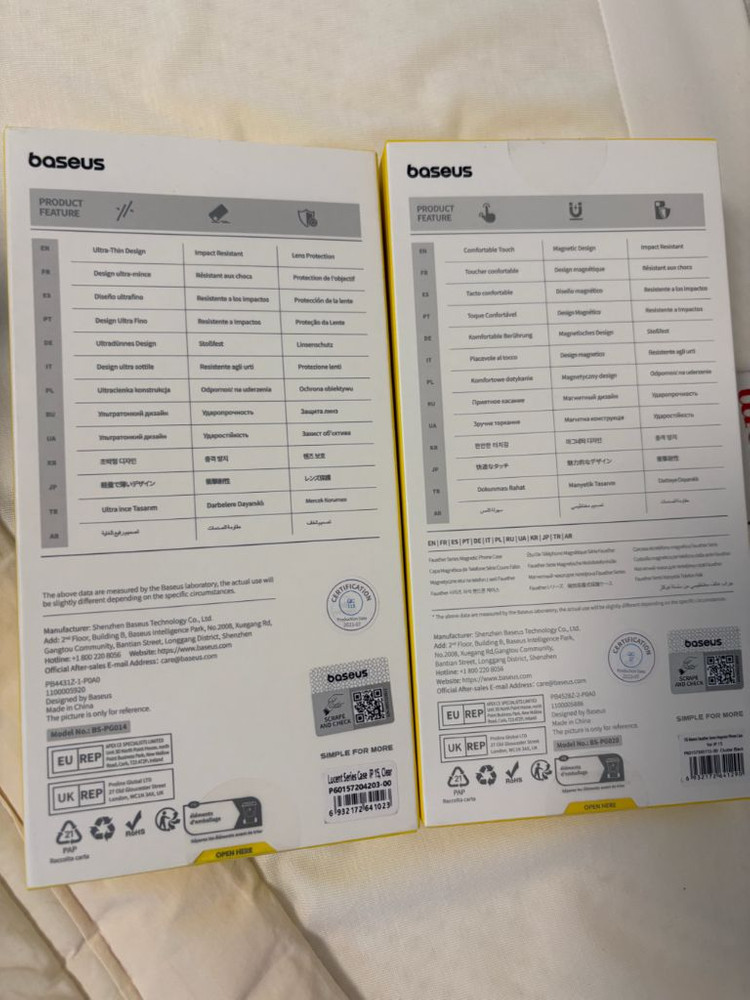 베이스어스 아이폰15 케이스 새제품 2개--1