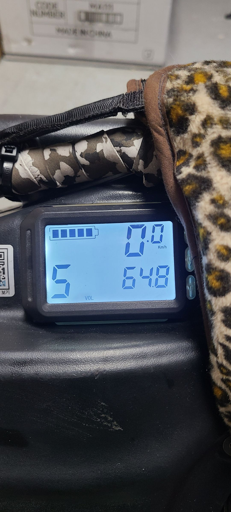 듀맨(듀얼트론맨)익플 판매합니다. 이미지