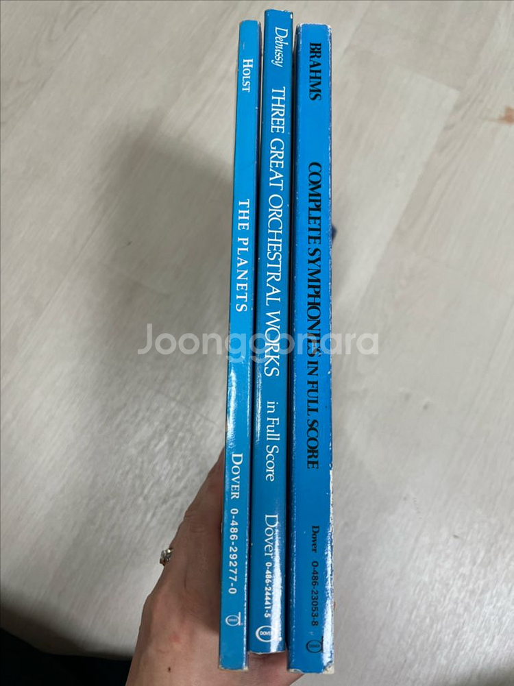 브람스, 홀스트 심포니 풀스코어 악보--2