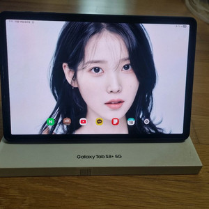 갤럭시탭 s8 플러스 5G