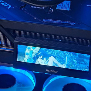 5080 불칸 + @ 로 5090 구합니다.