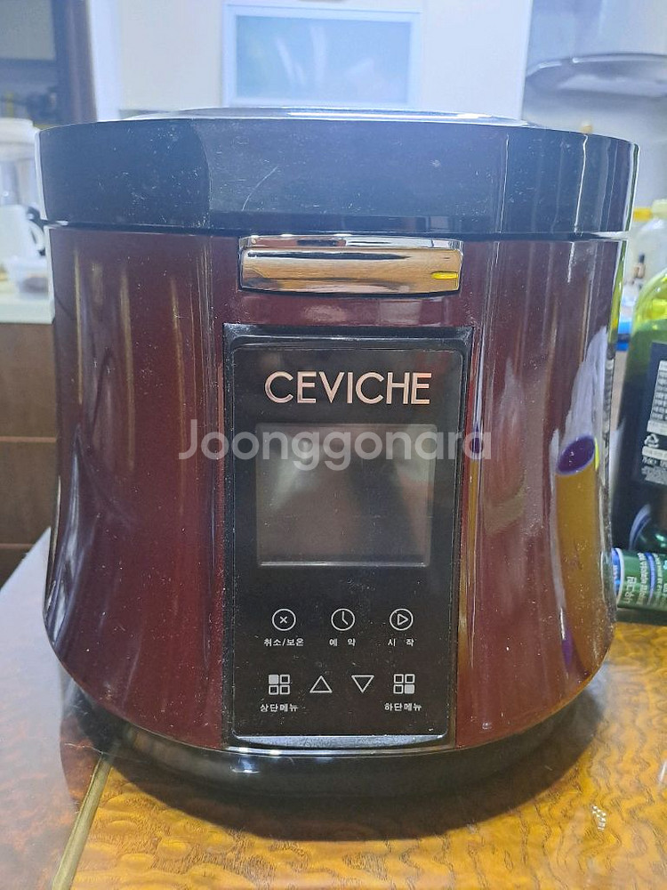 세비체 HC-2900K 밥솥겸용 전기중탕기(택포9.5만--1