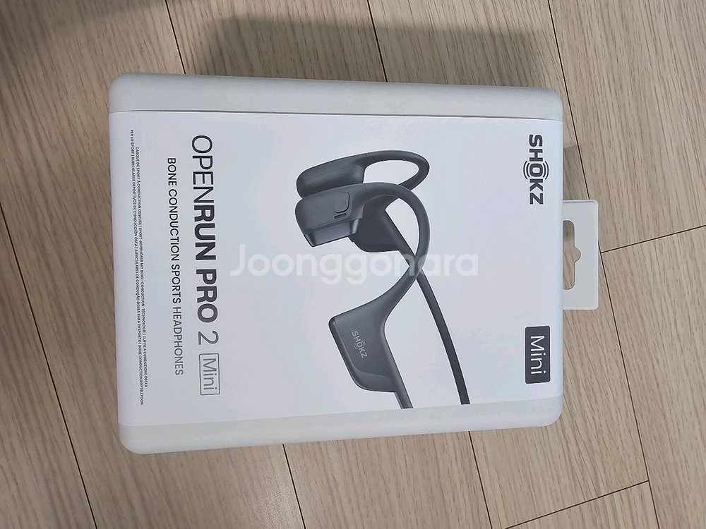 샥즈 미개봉 새상품--0