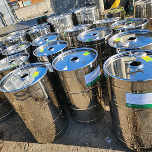 스텐 드럼통 스텐통