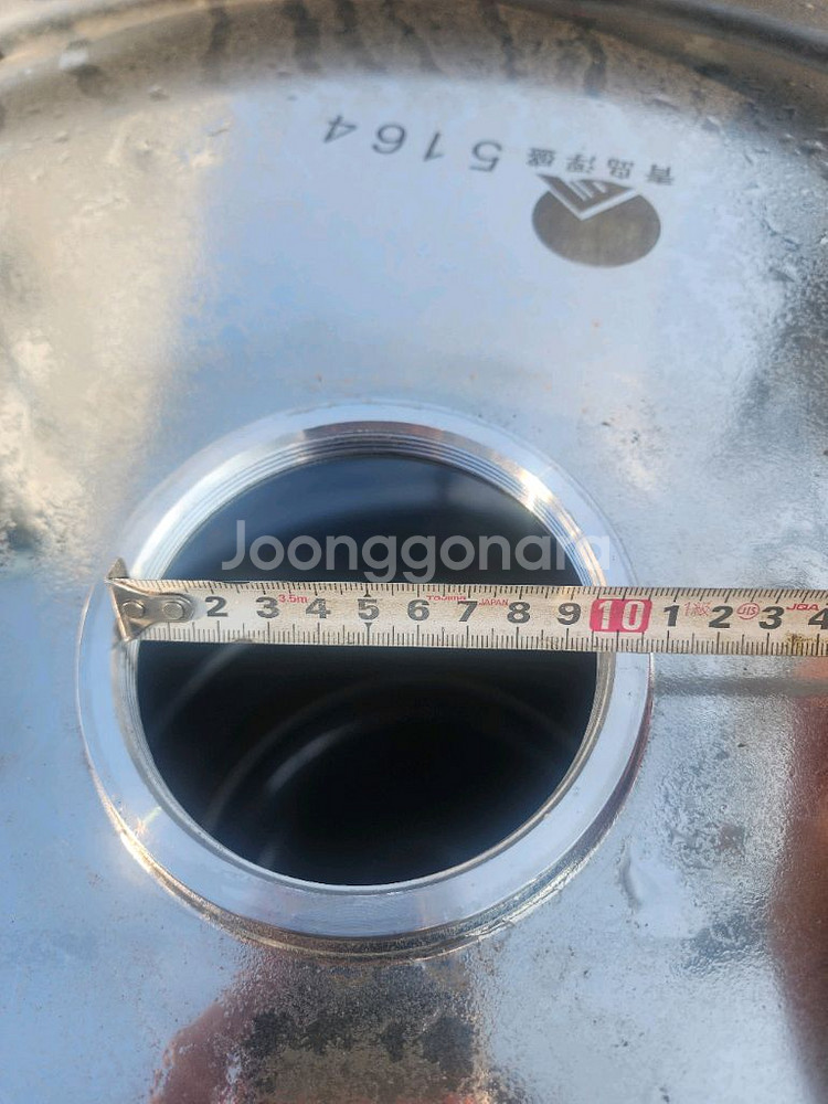 스텐 드럼통 스텐통--4