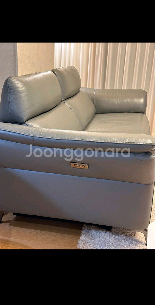 한샘 MVME 시어터 천연가죽 리클라이너--6