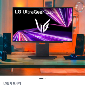 LG 울트라기어 QHD OLED 모니터 (27) 새상품