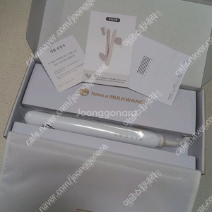 레가토 물광고데기 아이보리 풀박스 새제품