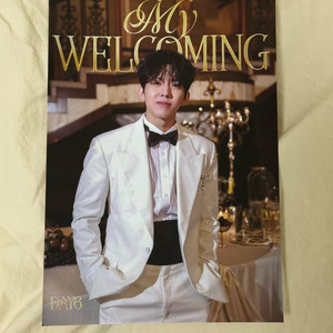 데이식스 도운 포스터 턱시도 마이데이 5기 키트 포카