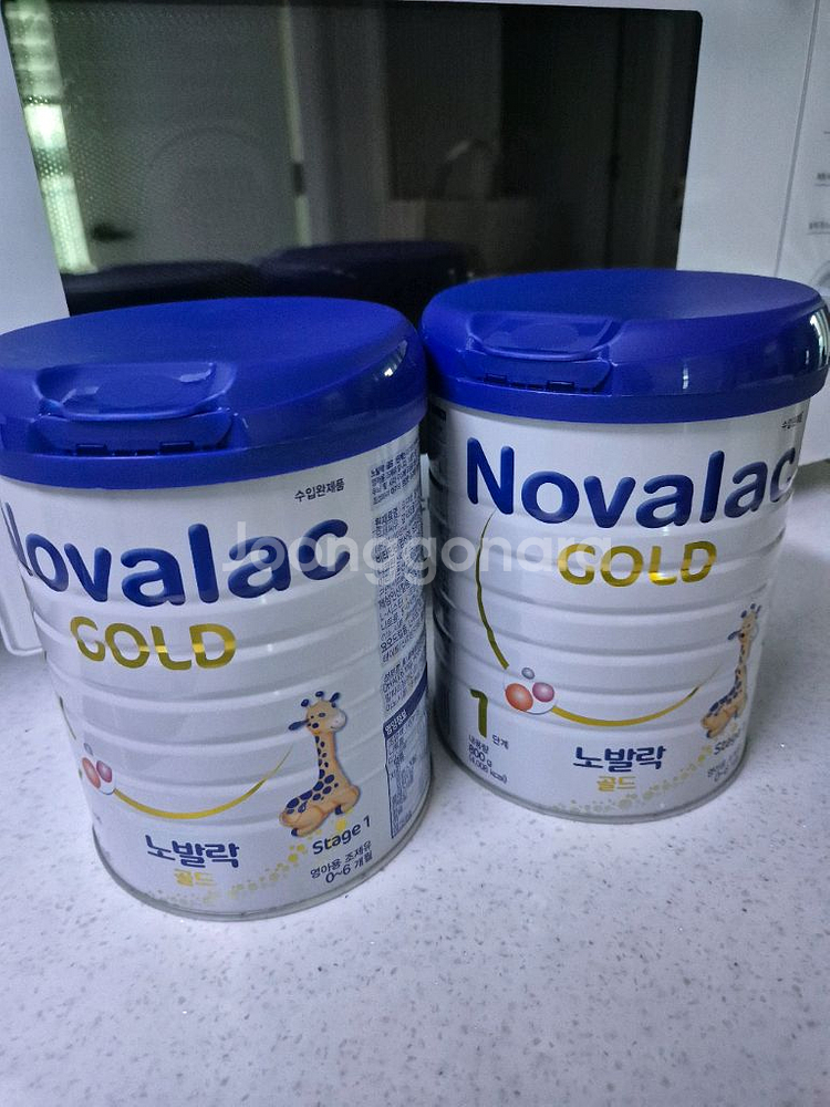 노발락골드 1단계--0