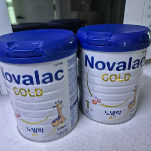 노발락골드 1단계