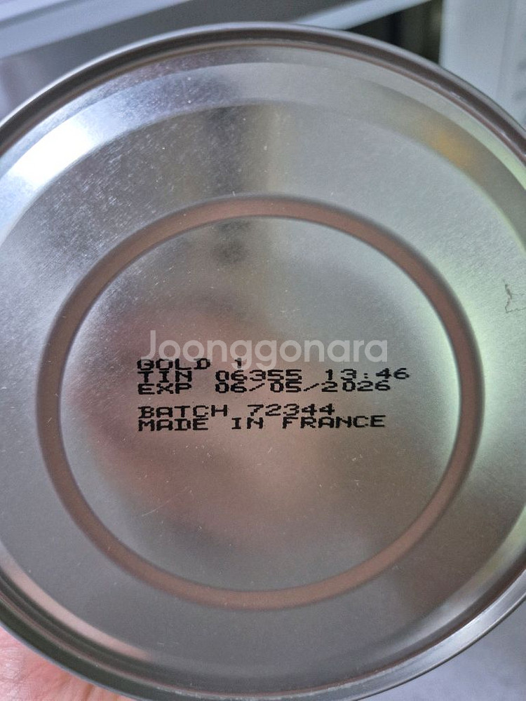 노발락골드 1단계--1