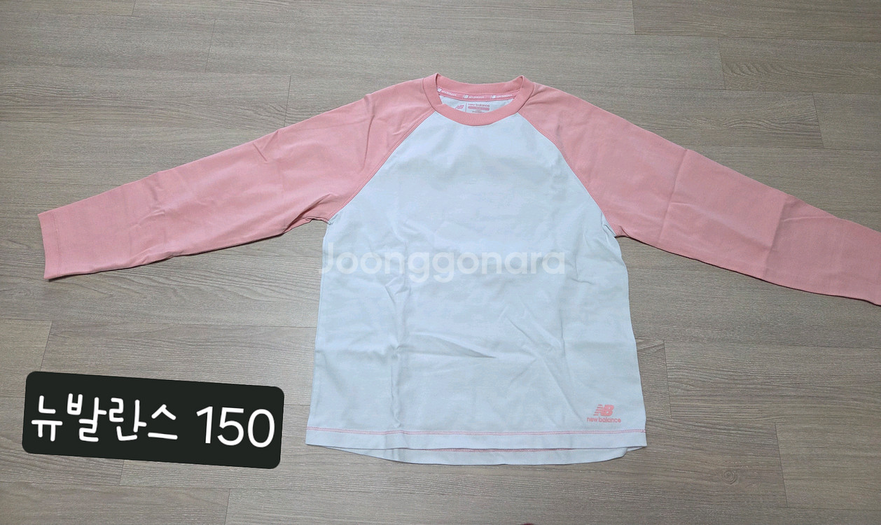 뉴발란스키즈 150 * 덤 (노스페이스 150--0