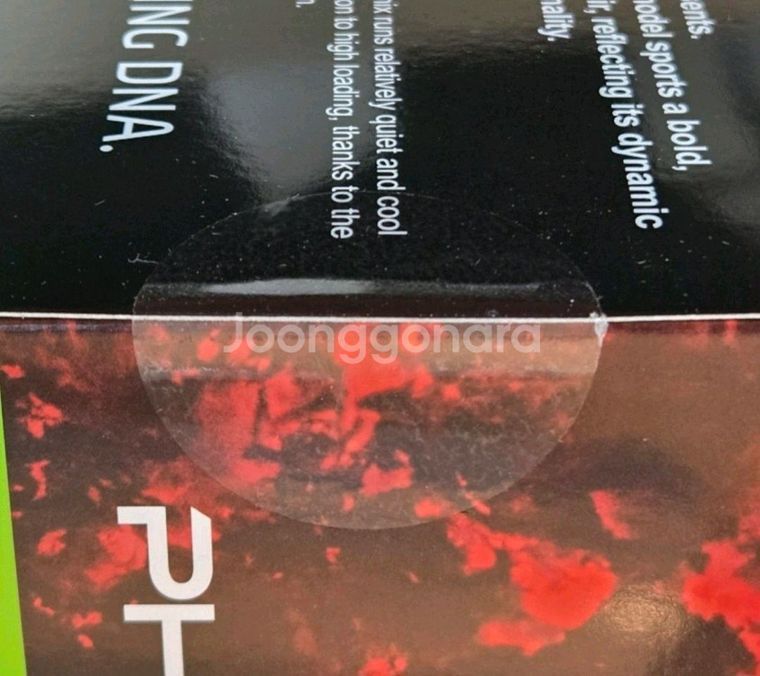 미개봉) RTX 5070 Ti 5070Ti 새제품--2